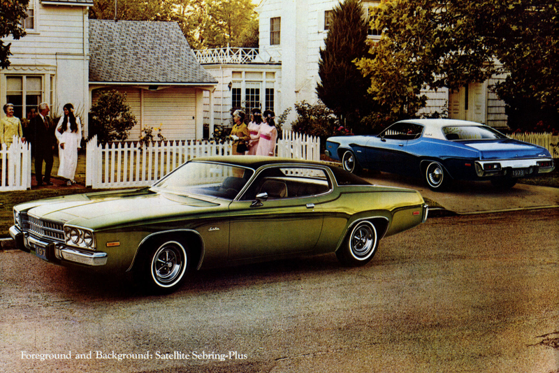 Illustration for article titled Here's A Car: The Plymouth Satellite